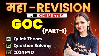 GOC Theory Questions PYQs  JEE 2024 April Attempt  JEE Maha Revision  Shilpi MamVedantuMath [upl. by Etem]