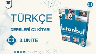 TÜRKÇE DERSLERİ C1 KİTABI 3ÜNİTE [upl. by Llerej]