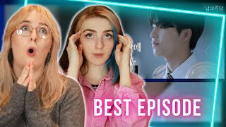 TEUMES React to TREASURE  WEB DRAMA 남고괴담 EP7  Hallyu Doing [upl. by Philippine]