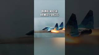 Bangladesh Armed Forces 🇧🇩 shorts [upl. by Danas]