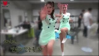 Momoland DaisyJooe dancing TAra Roly Poly [upl. by Griffis]