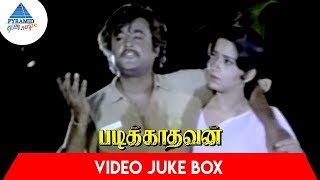 Padikkathavan Tamil Movie Songs  Jodi Kili EngeVideo Song  Rajinikanth  Ambika  ஜோடி கிளி எங்கே [upl. by Areic]