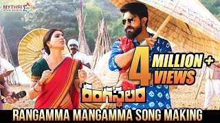 Preminchaa Full Video Song  Thoofan  Ram CharanPriyanka Chopra  Telugu Songs [upl. by Elyod]