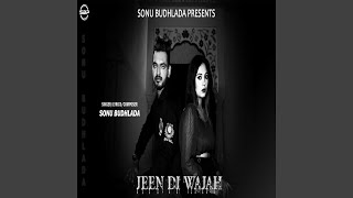 Jeen Di Wajah [upl. by Adnole]