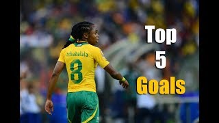 SIPHIWE TSHABALALA TOP 5 GOALS [upl. by Itteb719]