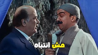 سليمان عيد في حته تانيه هيخليك تضحك من قلبك 😂 مادام عسكري خش لوحدك [upl. by Donny]