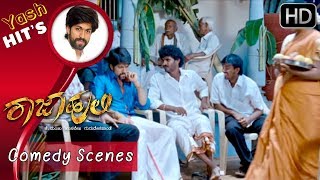 Chikkanna Comedy Scenes  Kannada Comedy Scenes  Rajahuli Kannada Movie [upl. by Fugazy]