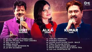 Best Of Udit NarayanAlka Yagnik Kumar Sanu  Sad Hit Playlist  Romantic Hindi Songs Collection [upl. by Bernadene]