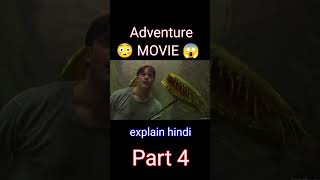 movie explained in hindiurdu shorts movie movieexplainedinhindi [upl. by Amisoc]