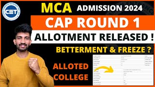 MCA Cap Round 1 Allotment Released  How to Check MCA Cap Round 1 Result 2024 [upl. by Reese]