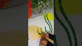 Allah calligraphy ❤️✨viralvideo art trending allah shorts allahcalligraphy [upl. by Racklin]