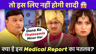 Popatlal Ki Shaadi Cancel Medical Report EXPLAINED  Taarak Mehta Ka Ooltah Chashmah  TMKOC Update [upl. by Buchalter]