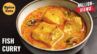 FISH CURRY IN COCONUT GRAVY  BONELESS FISH GRAVY  FISH CURRY RECIPE [upl. by Dihahs]