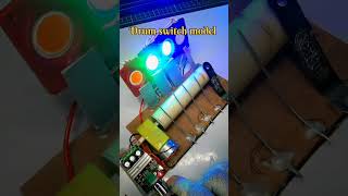 How to work drum switch ytshort iti electrician practical experiment electricalprojects [upl. by Dupuy779]