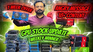 Pakistan GPU Market Price Update 2023 Graphics Card Prices amp Stock Status  GTX RX RTXquot Week46 [upl. by Juxon]