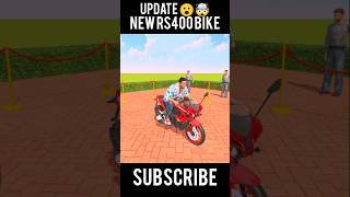 New rs400 bike delivery 😮 indian theft auto newupdate shorts rs400 bike indiantheftauto [upl. by Ainessej]