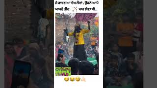 Funny ravana video ravan funnyramleela [upl. by Aretse]