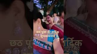 Dhol baje dhol baje trending shrts youtube hitsong ytshlrts chattpooja millionviews [upl. by Swaine]