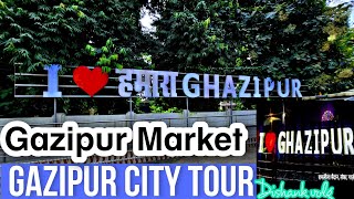 Ghazipur city tour  Ghazipur vlogs  Ghazipur city video 4K [upl. by Fredette]