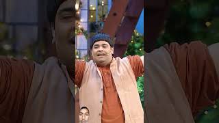 Bacch Yadav kapilsharmashow youtubeshorts comedy tkss trending [upl. by Garda]