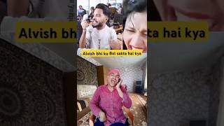 Alvish Bhai ko bol sakta hai kya 😂😂 shorts memes youtube realfools trending elvishyadav [upl. by Bernardina]