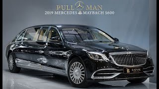 MercedesBenz Maybach Pullman V12 The Most Luxurious Car Ever Madeinterior And Exterior in Detail [upl. by Eciened]