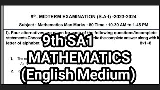 9th MathsSA1question paperEnglish MediumKarnataka20239th class Maths Midterm question paper [upl. by Annaej]