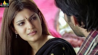 Neninthe Movie Siya Birthday Scene  Ravi Teja Siya  Sri Balaji Video [upl. by Shane]