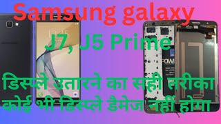 Samsung galaxy J7 prime charging jk port replacement [upl. by Nats]