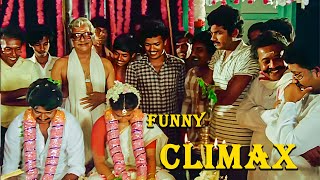 Climax Comedy Scene Odaruthammava Aalariyam Nedumudi Venu  Sukumari  Shankar  Lissy [upl. by Arbmik]