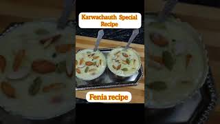 Karwachauth Special Sweet dish recipeFenia recipe karwachauthspecial shorts simarcookingstudio [upl. by Aeet]