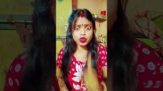 7 bochor dhore prem korar somoy mone chilo na funny comedyvideo twoliner [upl. by Rubbico]