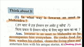 lesson 3 Iswaran the storyteller class 9th question answer detail explained [upl. by Cassilda]