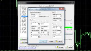 Forex Tester  установка и настройка программы [upl. by Anaoj118]