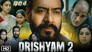 Drishyam 2 Full Movie  Ajay Devgan  Shriya Saran  Akshaye Khanna  Tabu  Review amp Fact [upl. by Yaresed]