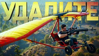 ТАКОГО НЕ ДОЛЖНО БЫТЬ В PUBG [upl. by Pacorro]