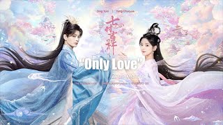 EngPinyin quotOnly Lovequot Faye Zhan Wenting  Love You Seven Times OST《七時吉祥 OST》 [upl. by Drewett]