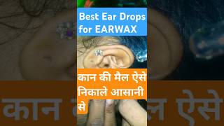 Clearwax Ear Drops Uses I Wax Removal facts shorts shortvideo short ytshorts earwaxremoval [upl. by Raffarty]