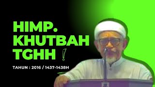 Khutbah Jumaat 2272016  Fahaman Sekularism Mendekatkan Diri Kepada Murtad [upl. by Delaine131]