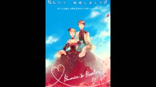 Umineko BGM  Wingless [upl. by Fabri]