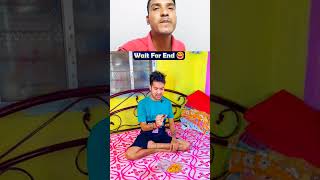 চোরের উপর বাটপারি 😝😝😝 viralvideo duet shorts [upl. by Tegdirb]