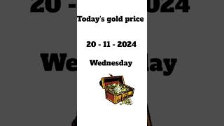 Todays gold rate 20 Nov 2024 [upl. by Akkire]