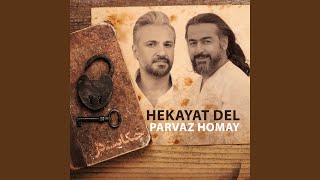 Hekayat Del [upl. by Mirth]