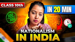 Class 10 NATIONALISM IN INDIA  Class 10 History in 20 Minutes  Shubham Pathak socialscience [upl. by Remy]