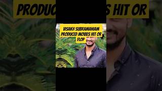 Visakh Subramaniam Produced Movies Hit or Flop shorts viralshots tendingshorts cinematalks [upl. by Elylrac]