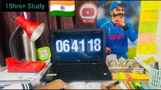 study with me live  live study  self study  neet  jee neet jee upsc live study [upl. by Amari]