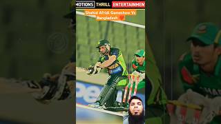 Shahid Afridi Gameshow Vs Bangladesh ❤️ viralshort ytviral shahidafridi [upl. by Lyndell843]