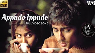 Appudo Ippudo Full Video Song  Bommarillu Video Songs  Siddharth  Genelia  Bhaskar  DSP [upl. by Eelloh]