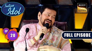 Indian Idol S14  Celebrating 100 Years Of Mukesh  Ep 20  Full Episode  10 Dec 2023 [upl. by Nylednarb]