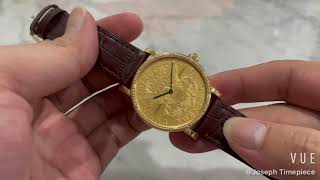 Corum 1876 Liberty Head Double Eagle automatic Gold Coin [upl. by Emmeline991]